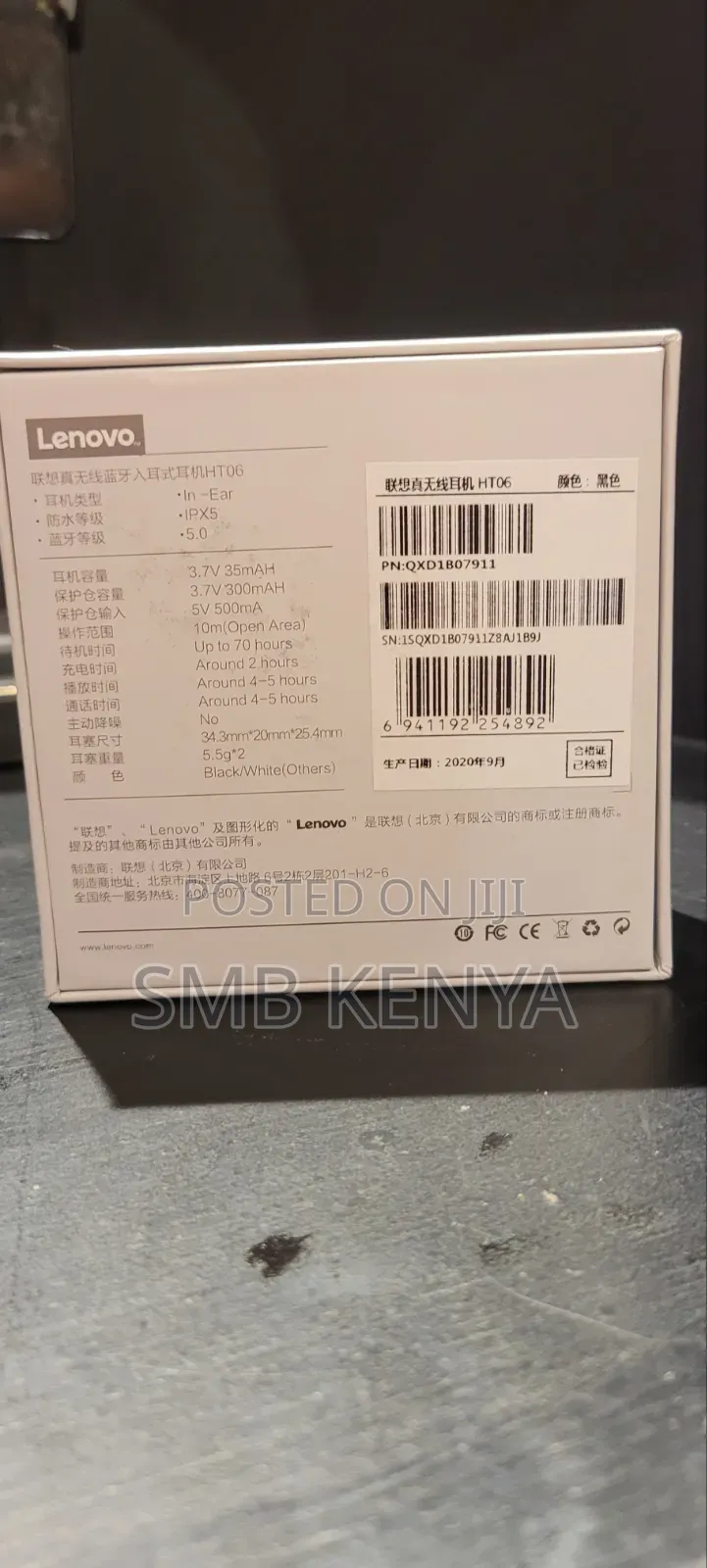 Lenovo HT06 True Wireless Bluetooth Earbuds