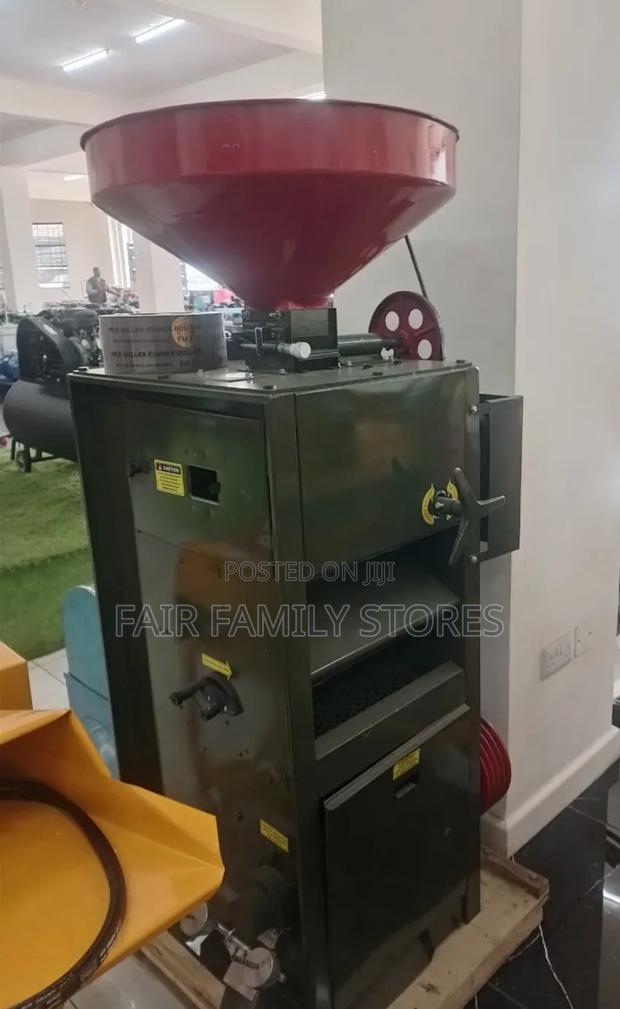 Commercial Rice Mill Machine - main view