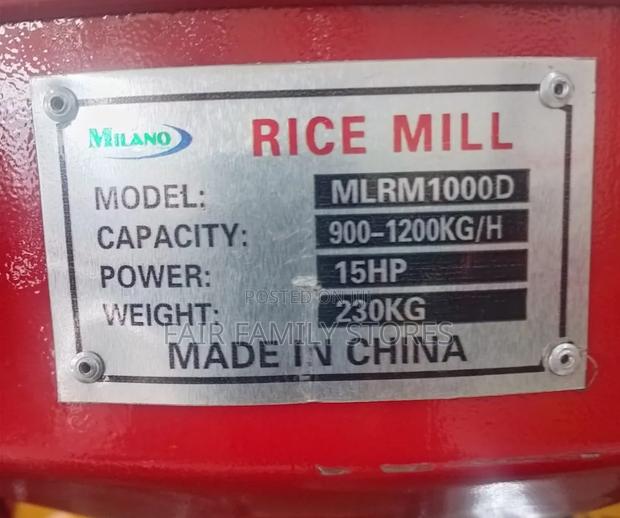 Commercial Rice Mill Machine - thumbnail 2