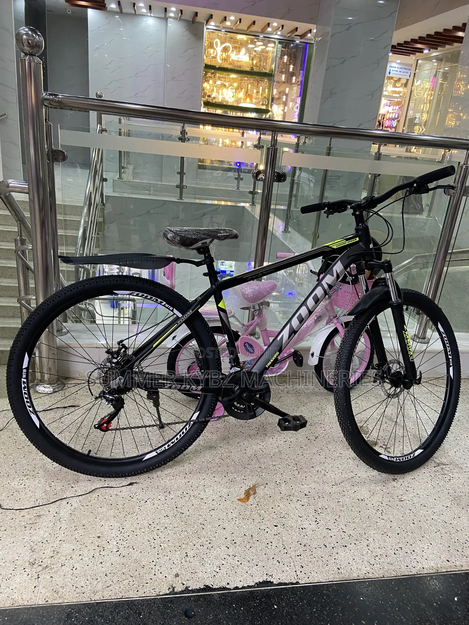 Zoom Mountain Bike