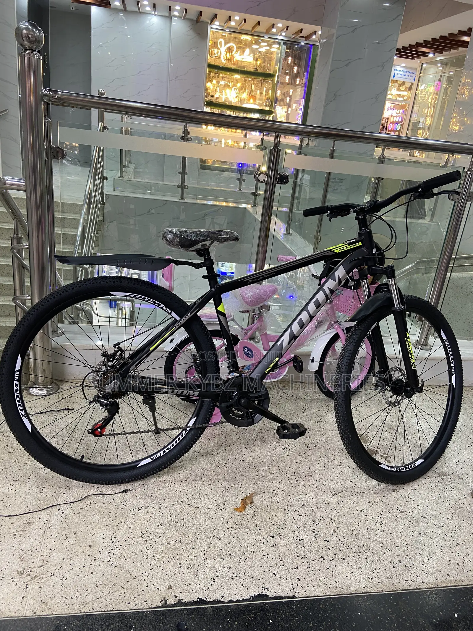 Zoom Mountain Bike