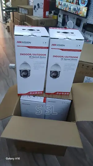 HD Hikvision DS-2AE4215ITG - PTZ Cameras