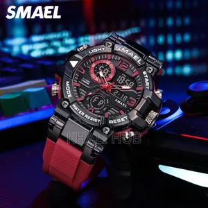 Smael Sport Watch 8110 With Alarm Mode