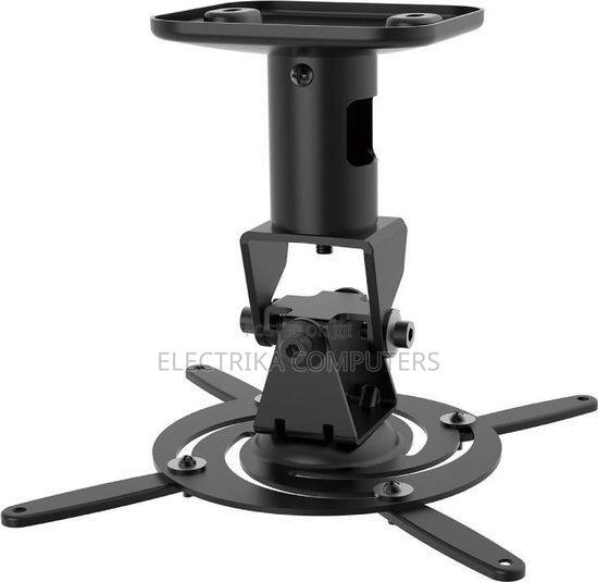 Universal Projector Ceiling Mount - main view