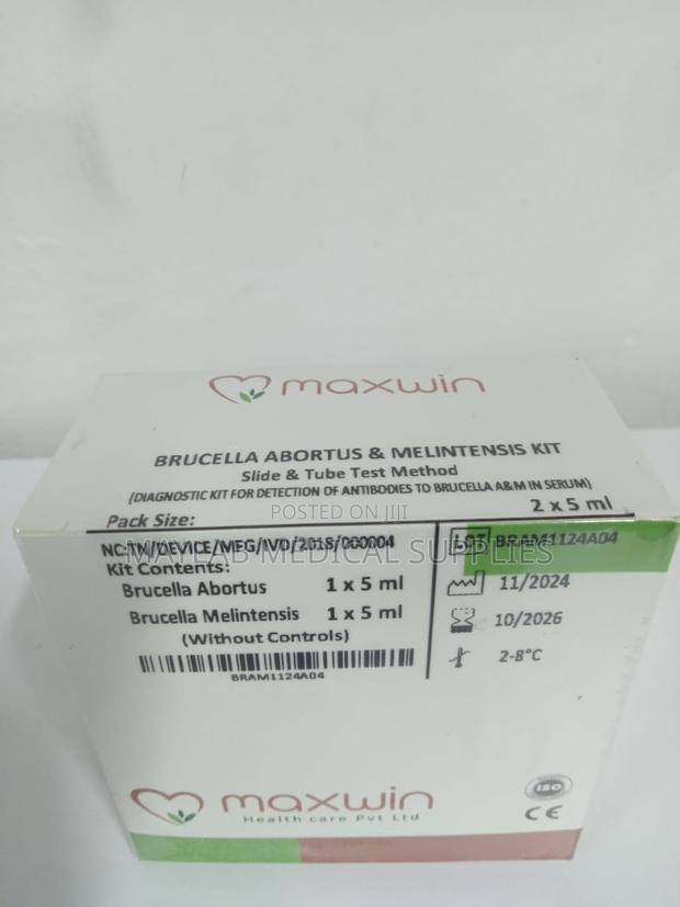 Brucella Reagent – Brucellosis Screening Laboratory Test Reagent - main view