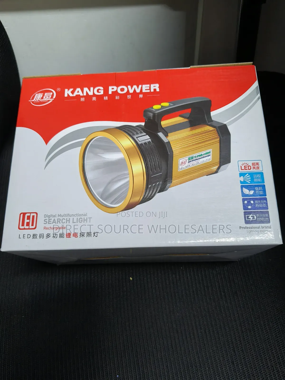 Kang Power LED Rechargeable Search Light Super Bright Long Range Torch