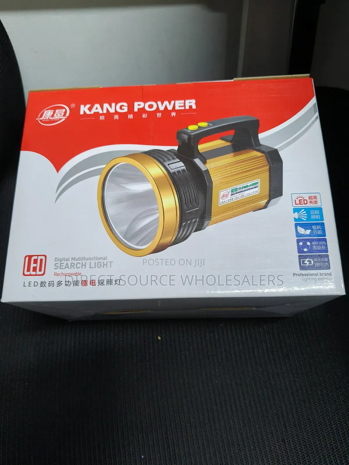 Original Kang Power LED Search Light Heavy Duty Rechargeable Spotlight