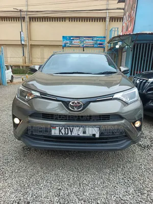 Toyota RAV4 2017 Beige