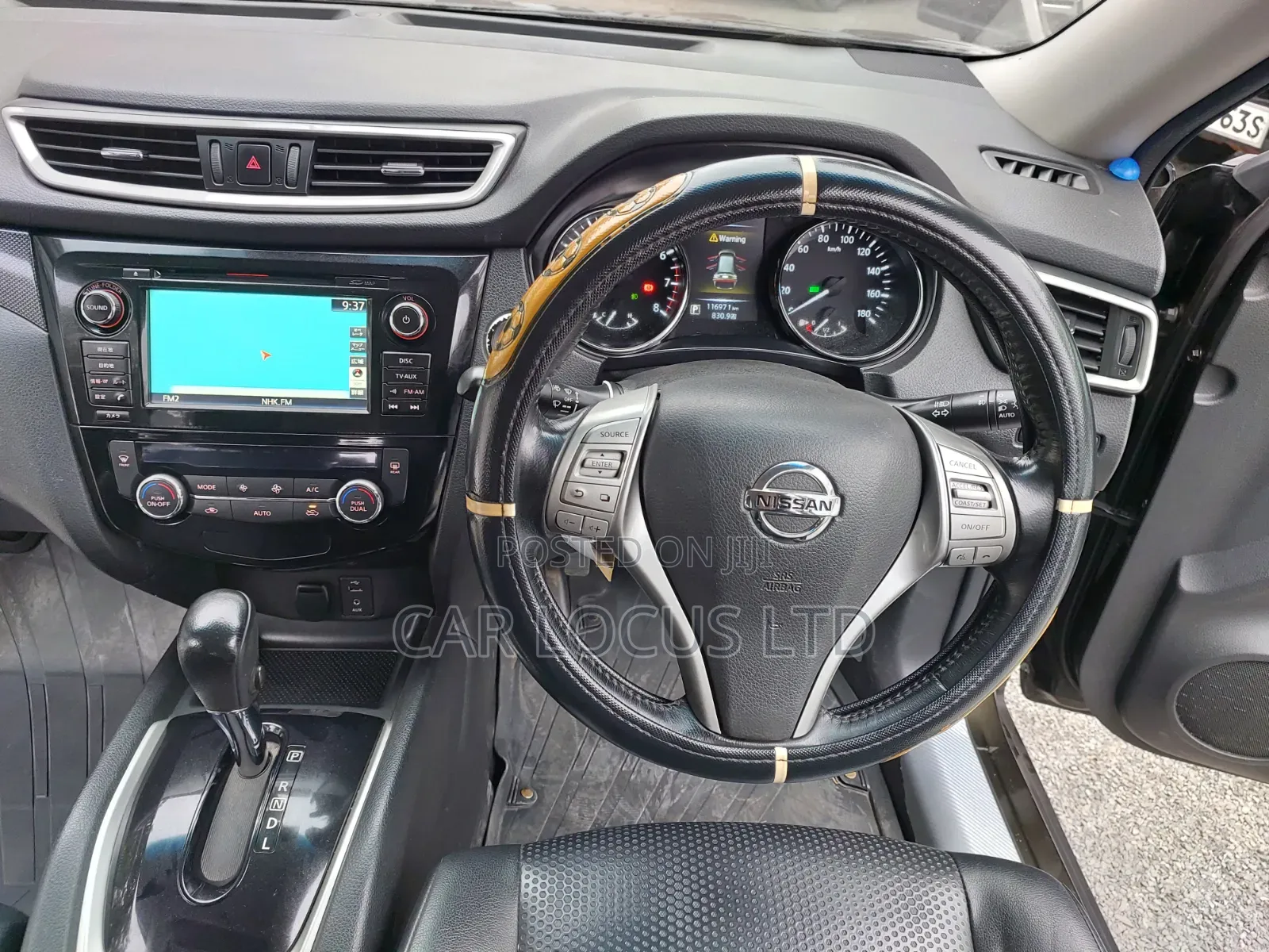 Nissan X-Trail 2014 Brown