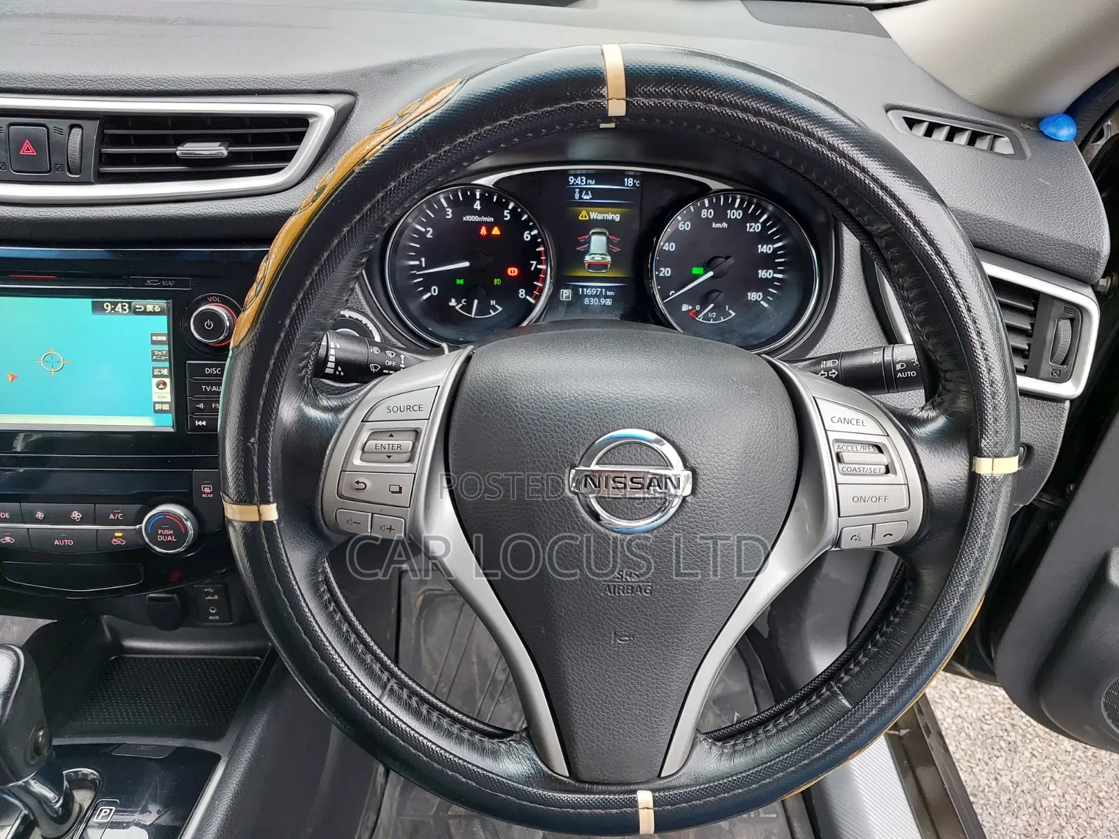 Nissan X-Trail 2014 Brown