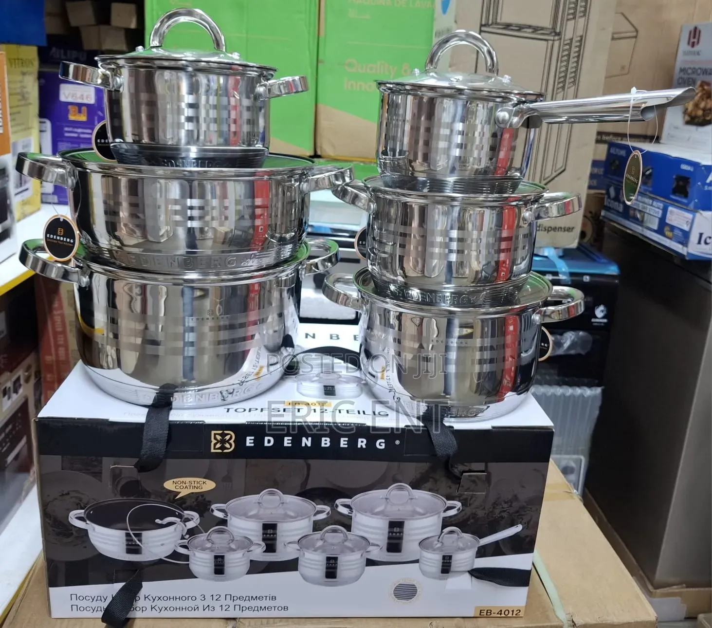 Edenberg 12pcs Stainless Sufuria 
Code Eb_4012