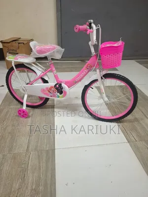 Kids Bicycle Size 20 – Comfortable Easy to Ride