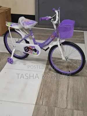 20-Inch Kids Bike – Durable Comfortable Ride