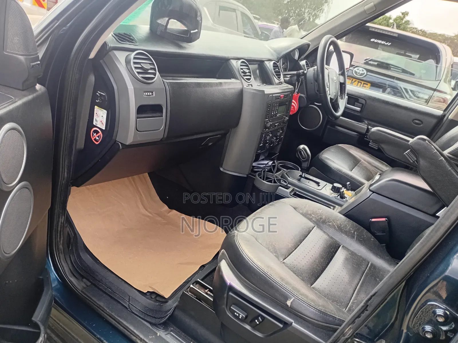 Land Rover Discovery 2007 Blue