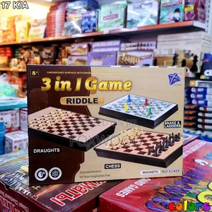 3-in-1 Riddle Game