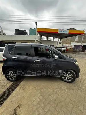Nissan Dayz Highway Star X 2017 Purple