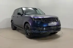 New Land Rover Range Rover 2026 Purple
