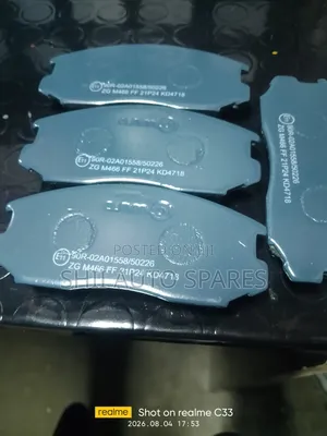 Brake Pad for Rush, Lancer Asmco