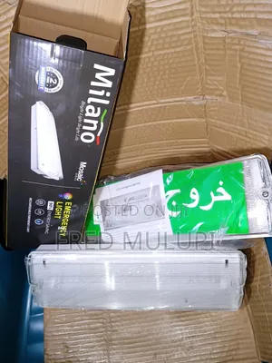 Milano Mosaic Series LED Rechargeable Emergency Light