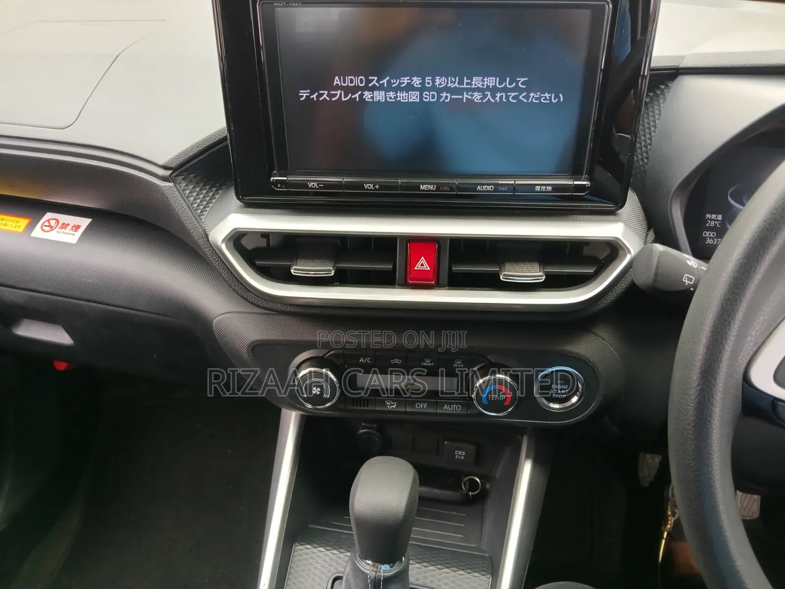 Toyota Raize 2020 Blue