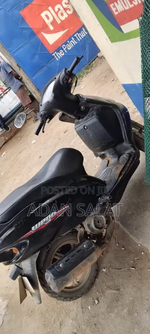 TVS Wego 2012 Beige