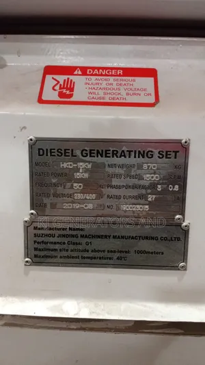 Hisaki Generator