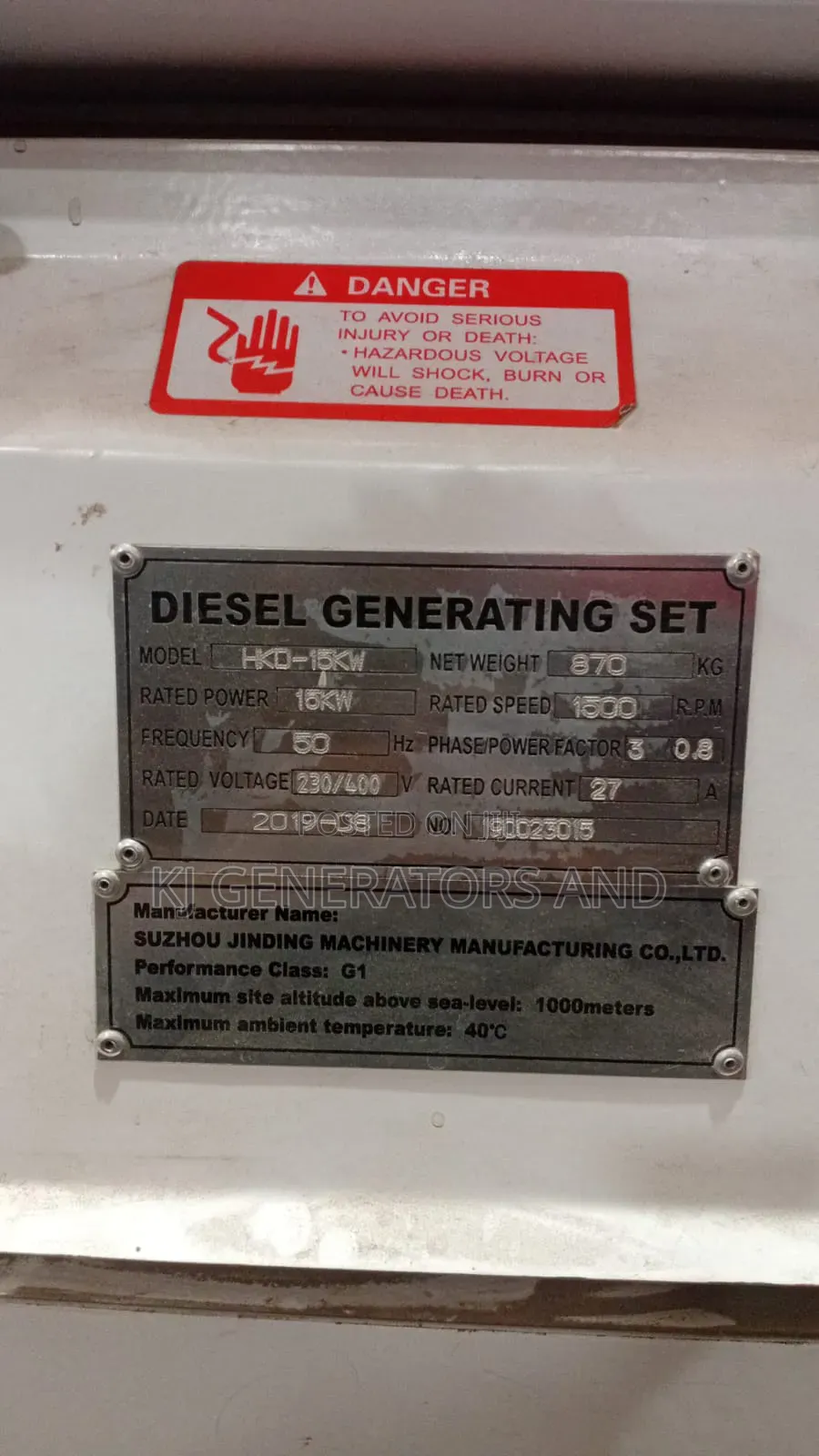 Hisaki Generator
