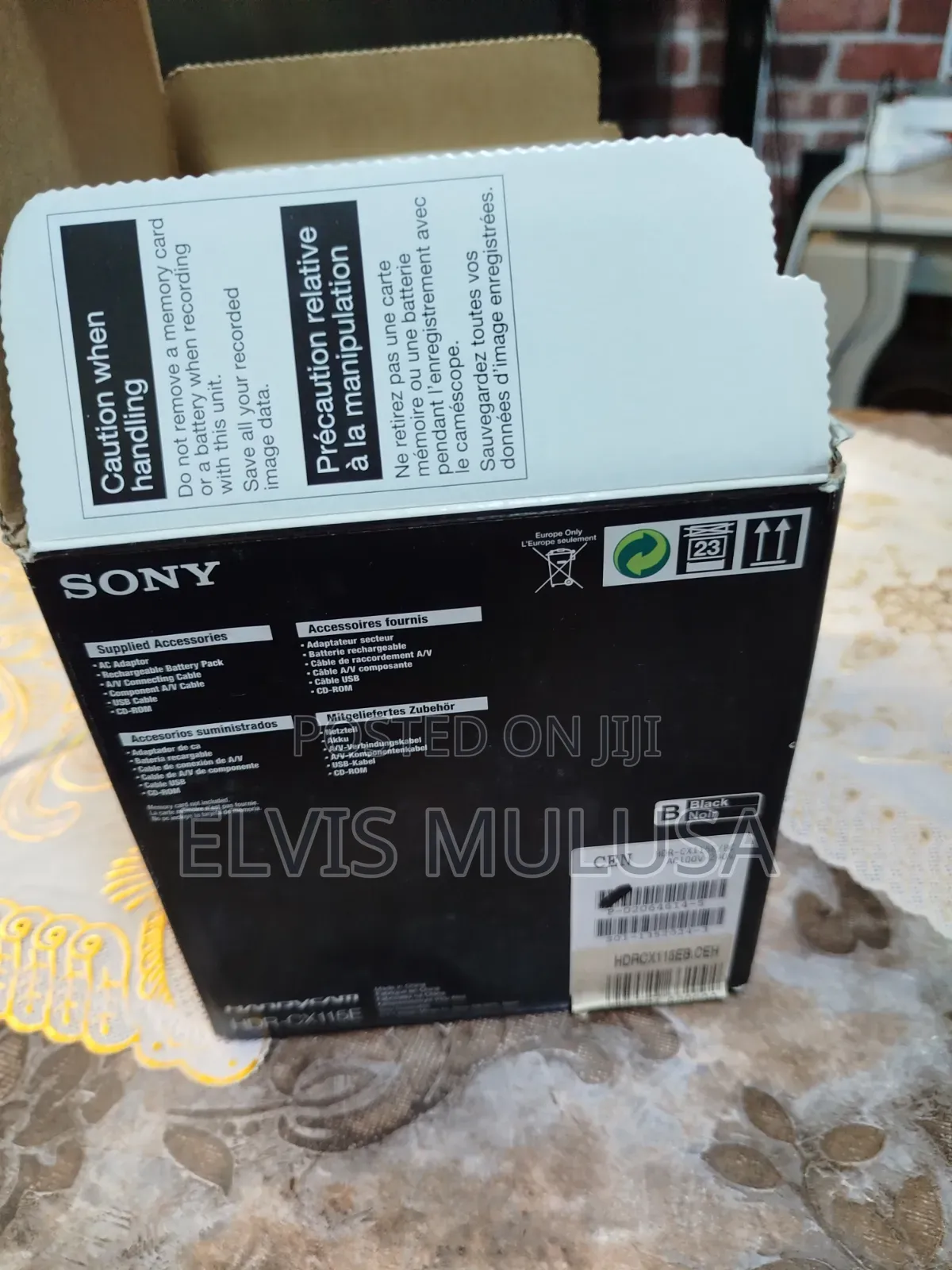 Video Camera