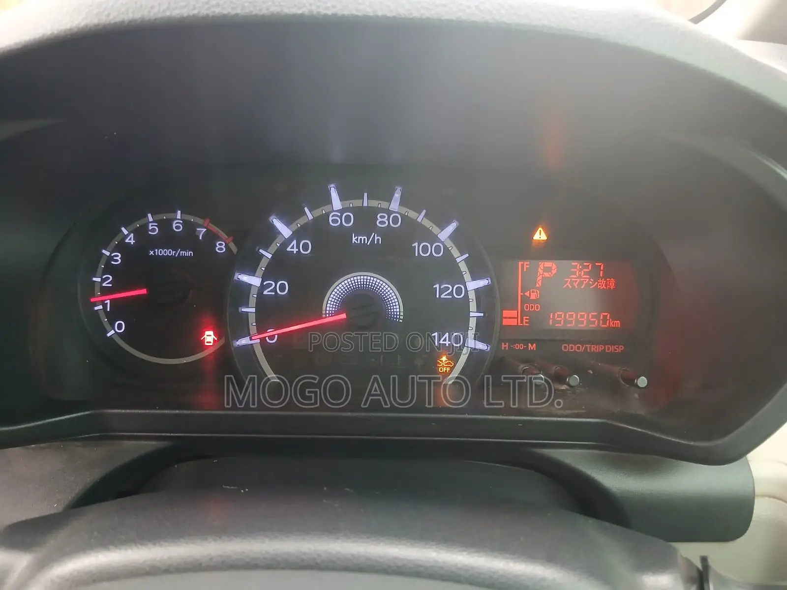 Daihatsu Move 2015 White