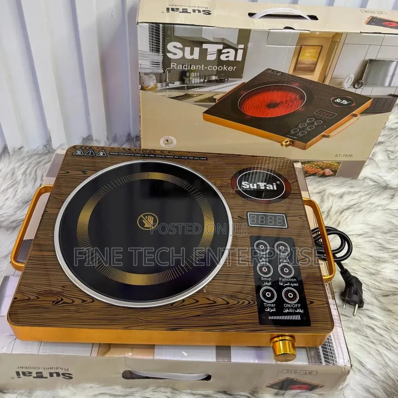 SuTai Single Induction Cooker.