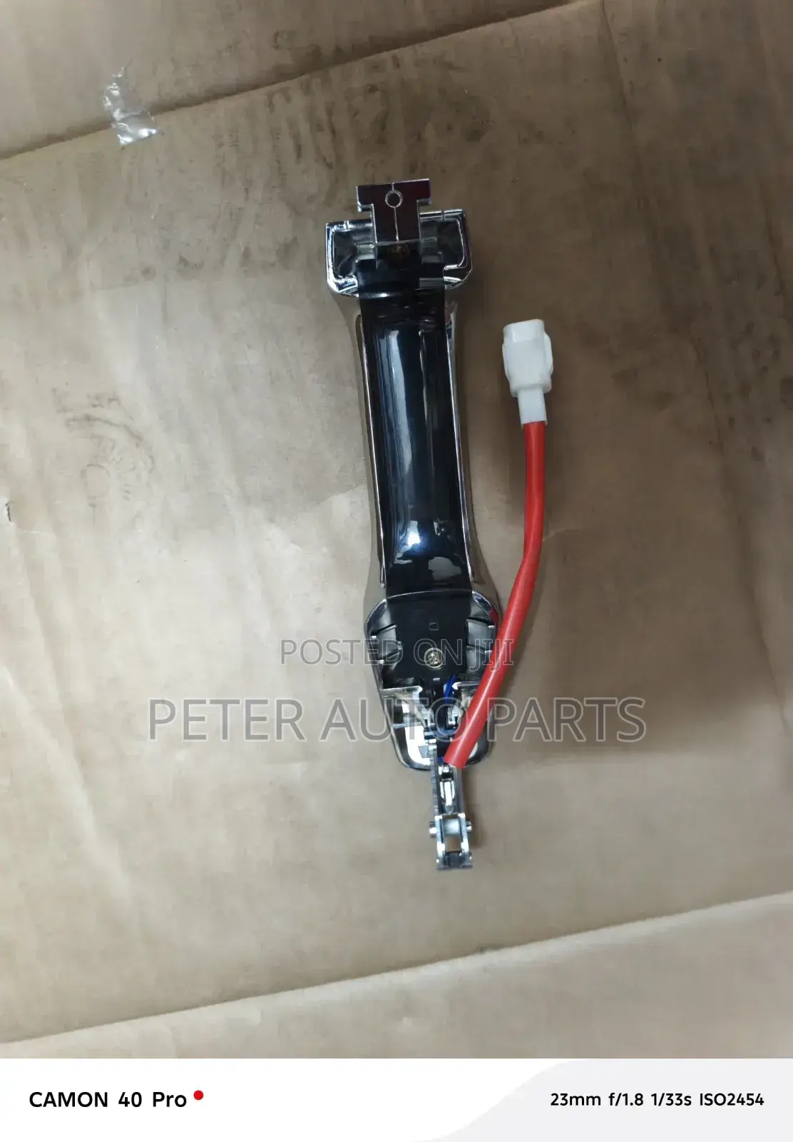 Door Handle Lc 200 With Sensor