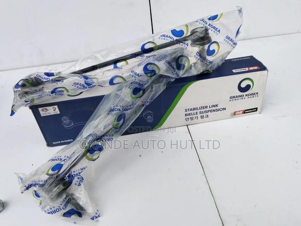 Front Left Stabilizer Links Chevrolet Captiva - main view