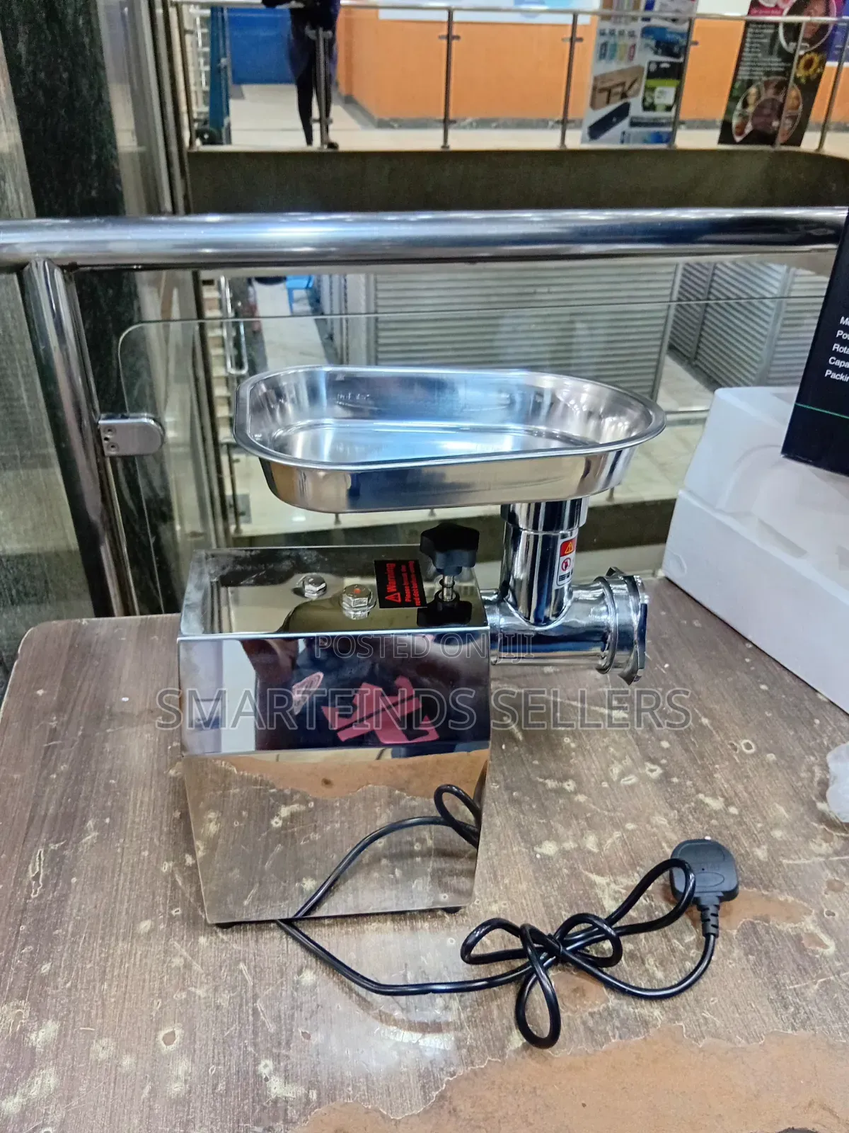 Meat Grinder