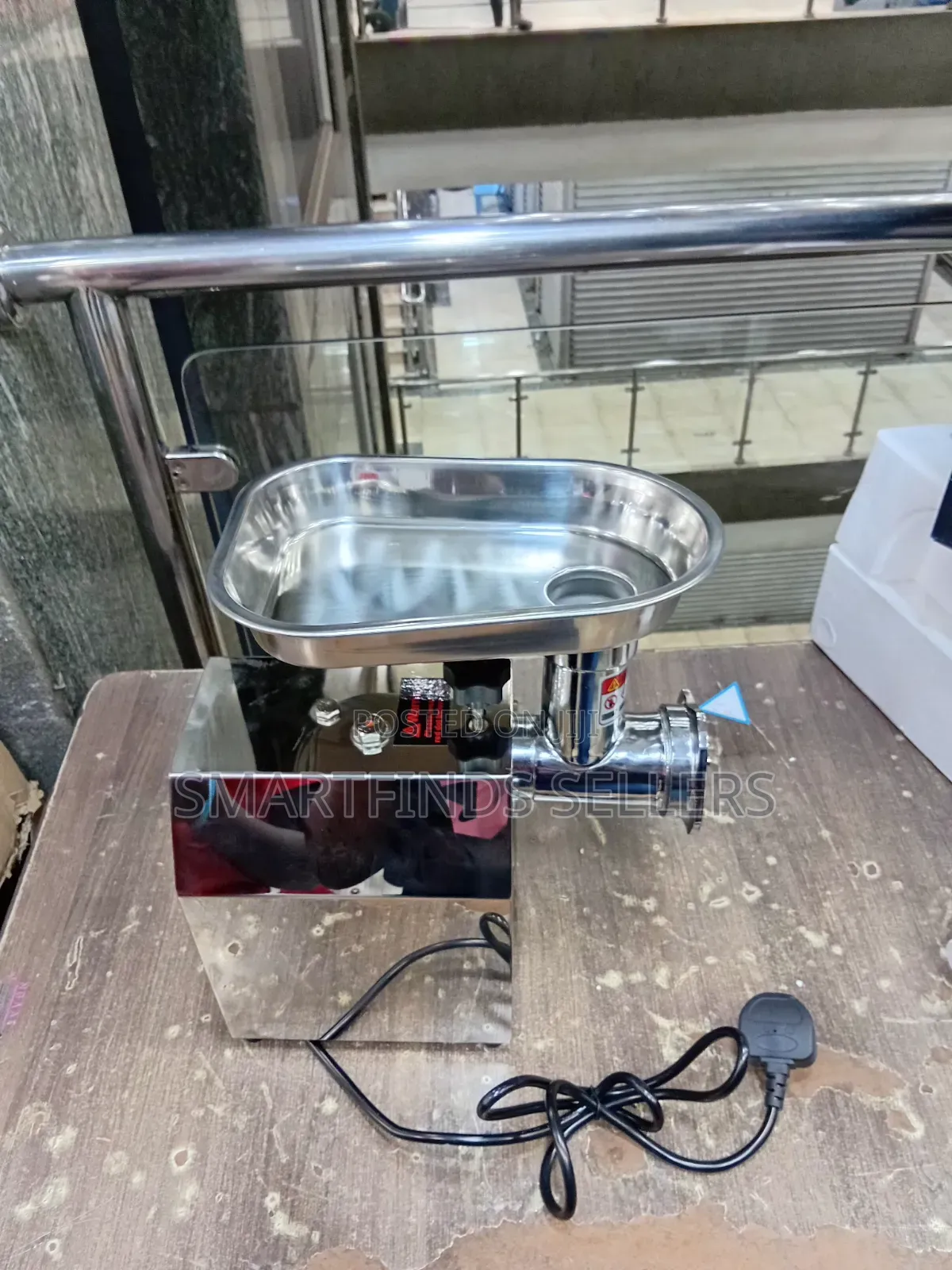 Meat Grinder