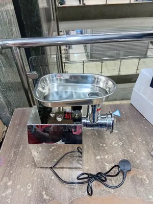 Meat Grinder