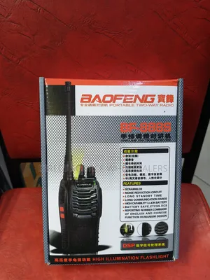 Original Baofeng BF-888S Two-Way Radio for Security Business