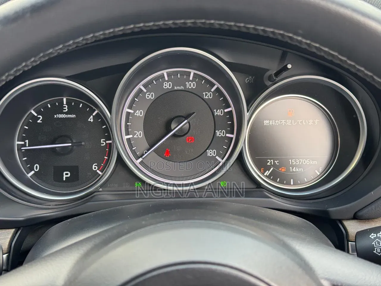 Mazda CX-8 2018 Gray