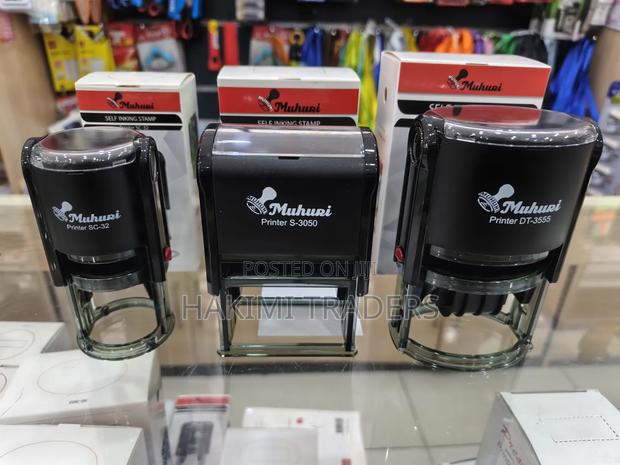 Self Inking Rubber Stamps Premium Muhuri Brand All Sizes - main view
