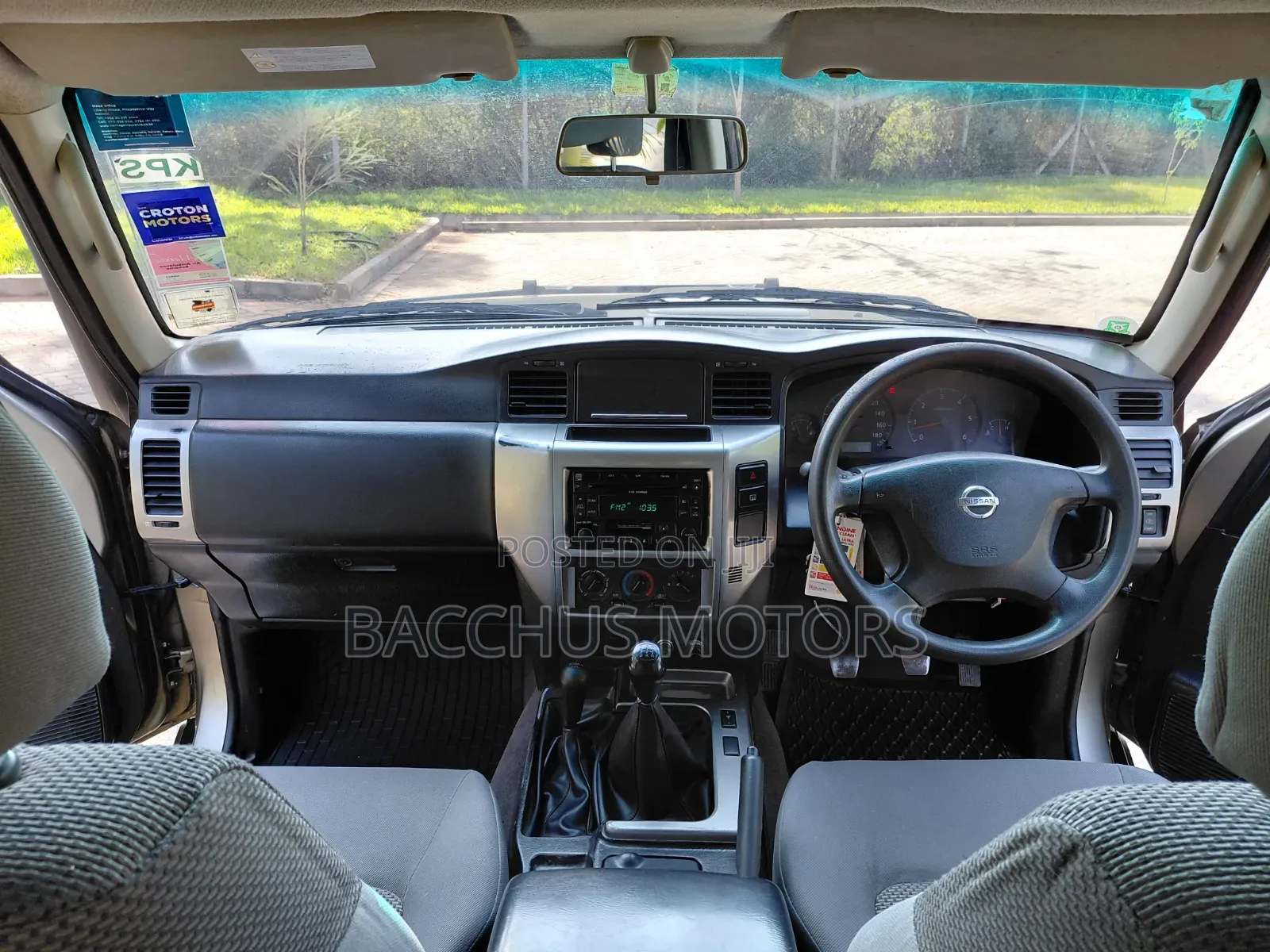 Nissan Patrol 2008 Gold
