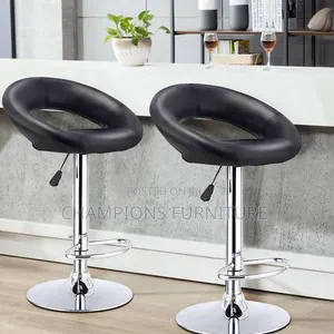 Black Adjustable Barstool
