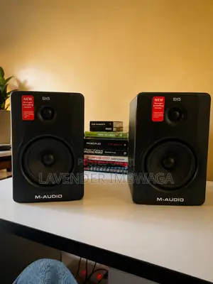 M-Audio BX5 D2 Studio Monitors