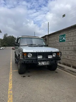 Land Rover Range Rover Vogue 1988 Silver