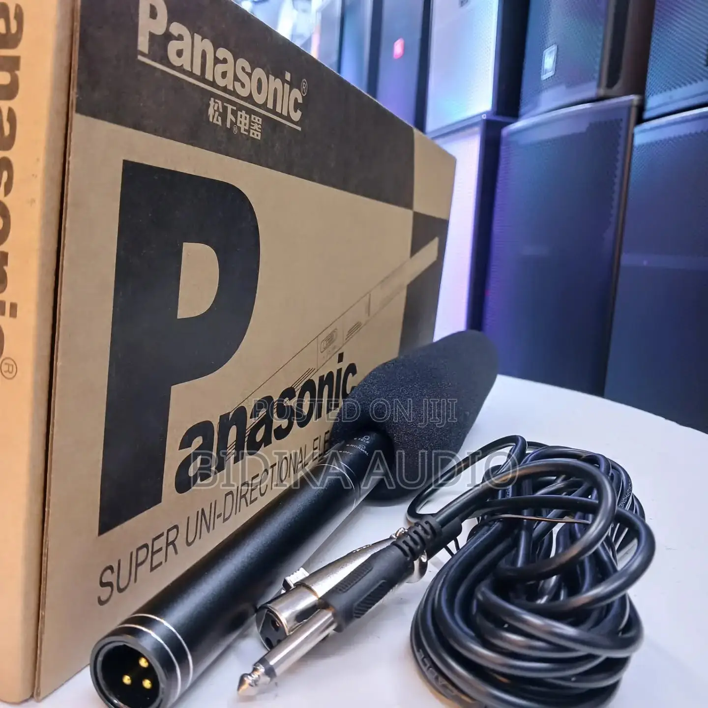 Panasonic Generic Super Uni-Directional Electret Condenser Shotgun Mic
