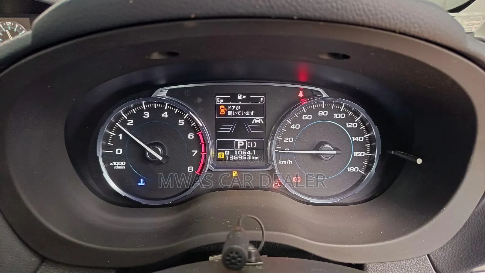 Subaru Forester 2018 Red