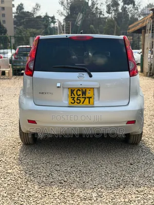 Nissan Note 2012 Silver