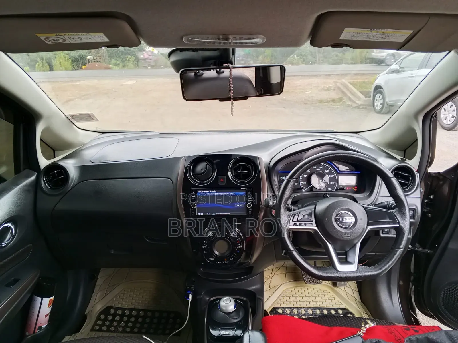 Nissan Note 2017 Brown