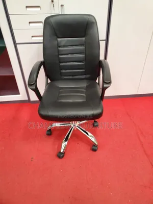 Black Leather Swivel Office Chair