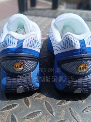 Nike Portal