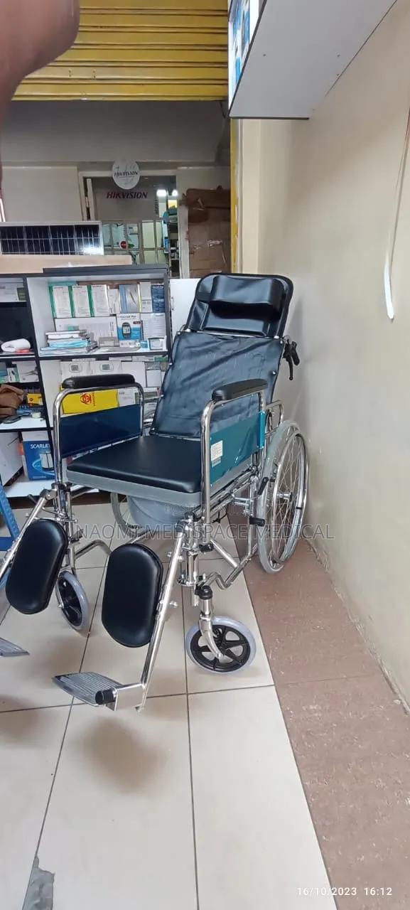High Back Reclining Wheelchair With Commode - main view