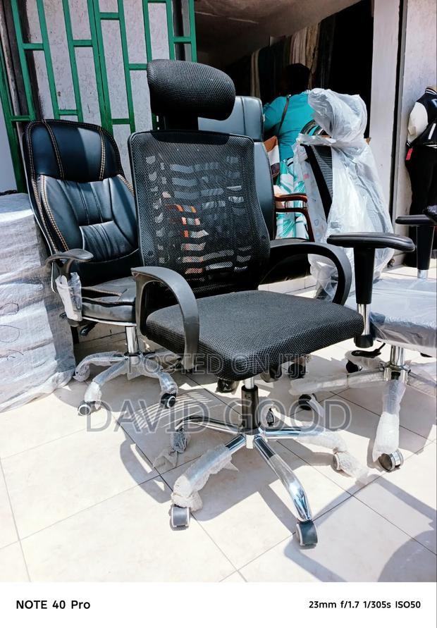 Ergonomic Chair Mesh - thumbnail 2